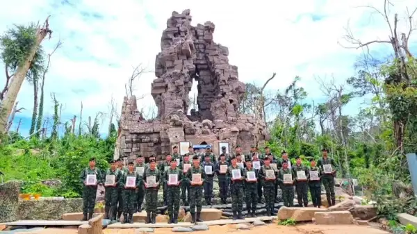 ภาพข่าว