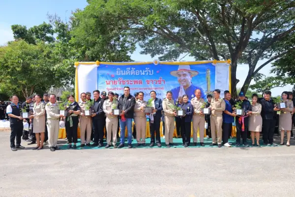 ภาพข่าว