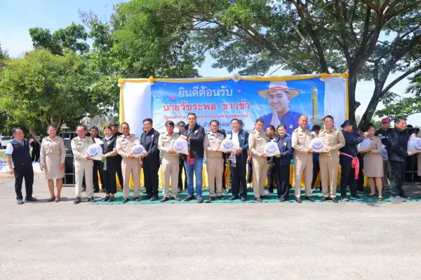ภาพข่าว