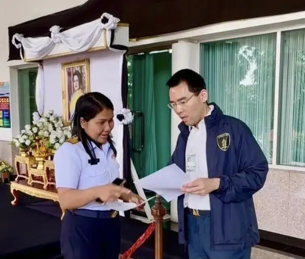 ภาพข่าว