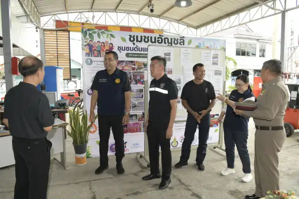 ภาพข่าว