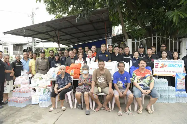 ภาพข่าว