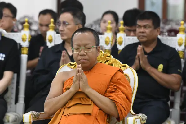 ภาพข่าว