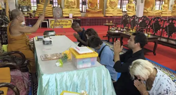 ภาพข่าว