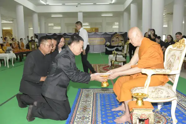ภาพข่าว