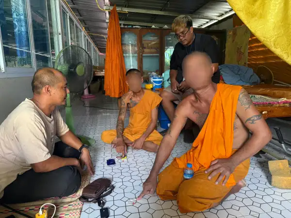 ภาพข่าว