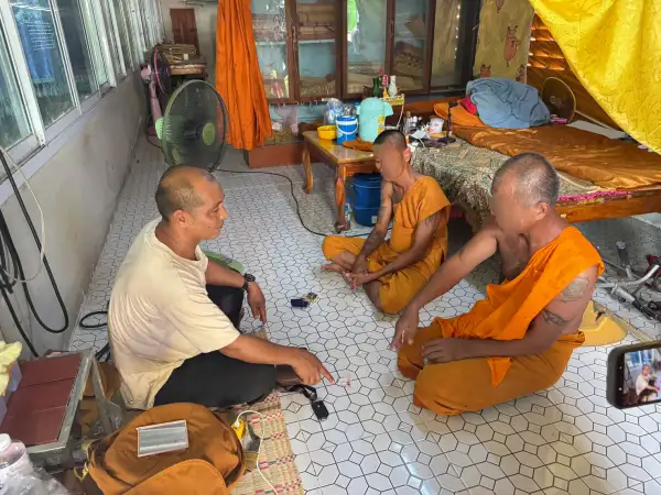 ภาพข่าว