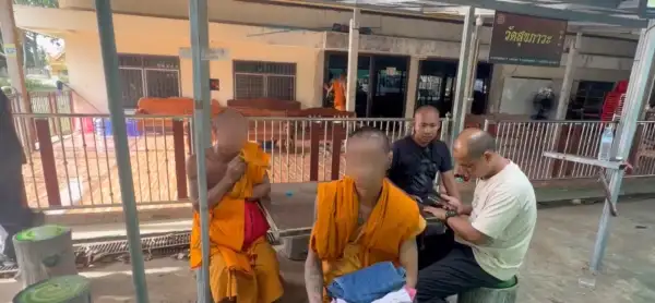 ภาพข่าว