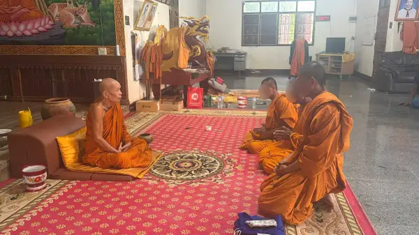 ภาพข่าว