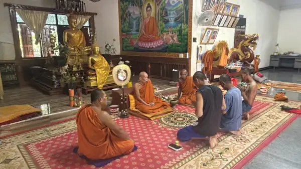 ภาพข่าว