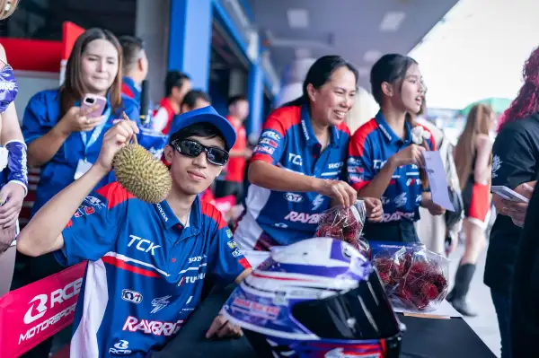 ภาพข่าว