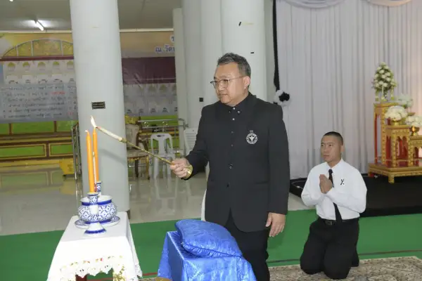 ภาพข่าว