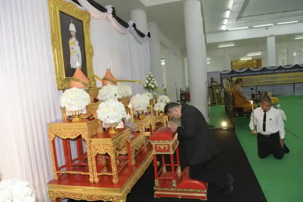 ภาพข่าว