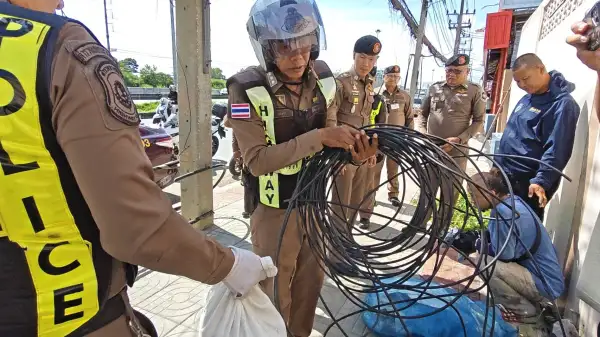 ภาพข่าว