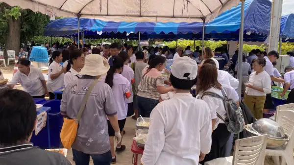 ภาพข่าว