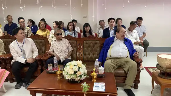 ภาพข่าว