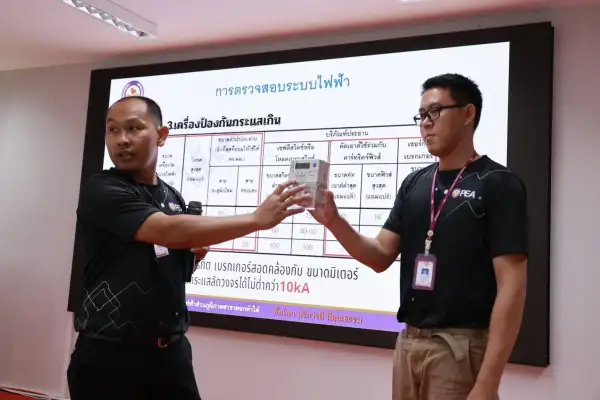 ภาพข่าว