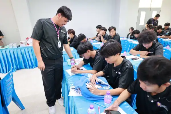 ภาพข่าว