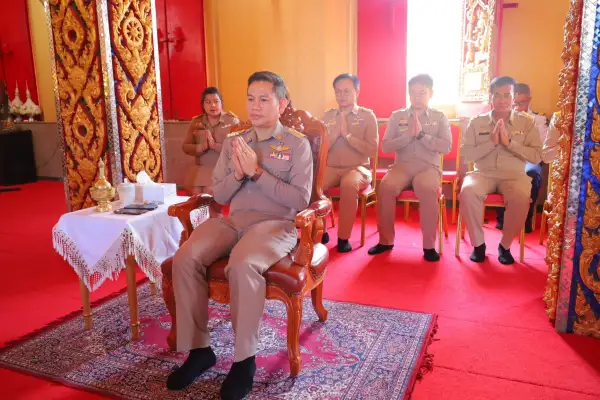 ภาพข่าว