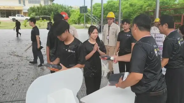 ภาพข่าว
