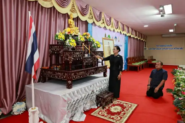 ภาพข่าว