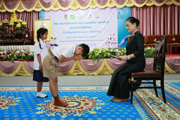 ภาพข่าว
