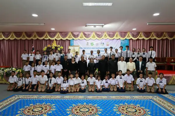 ภาพข่าว