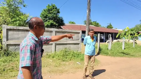 ภาพข่าว