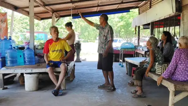 ภาพข่าว