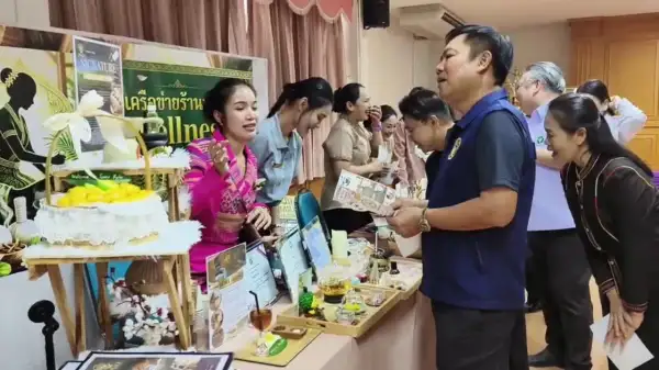 ภาพข่าว