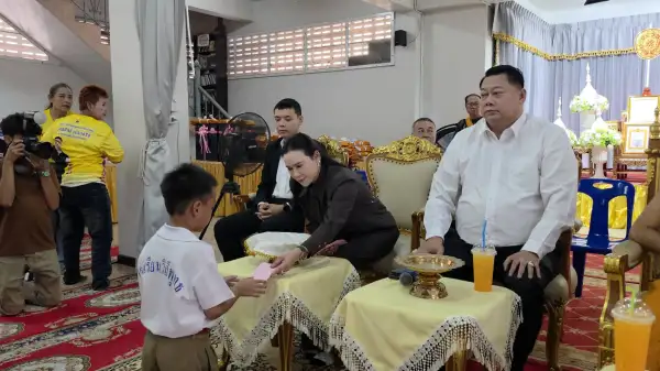 ภาพข่าว