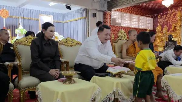ภาพข่าว
