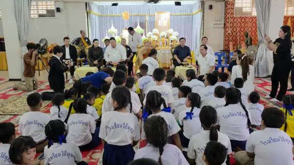 ภาพข่าว