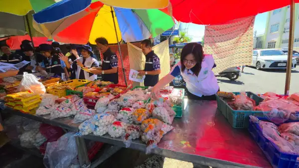 ภาพข่าว