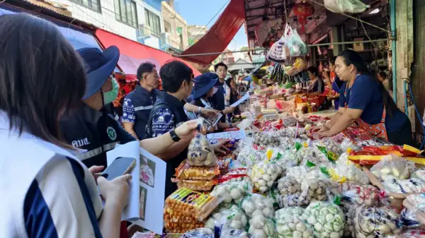 ภาพข่าว