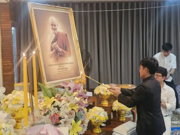 ภาพข่าว