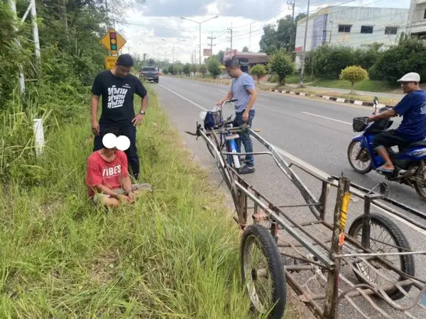ภาพข่าว