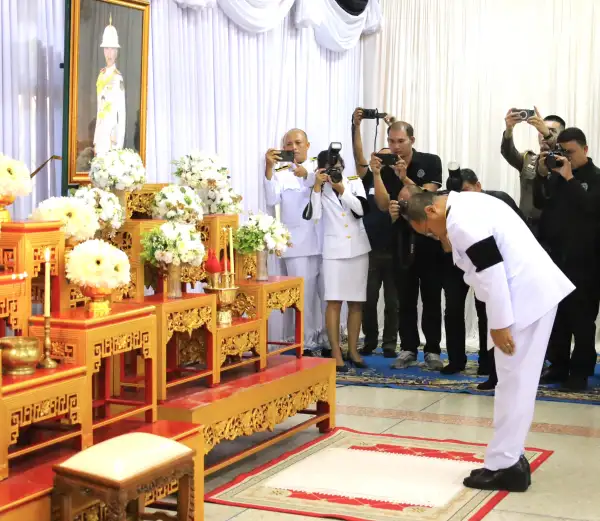 ภาพข่าว