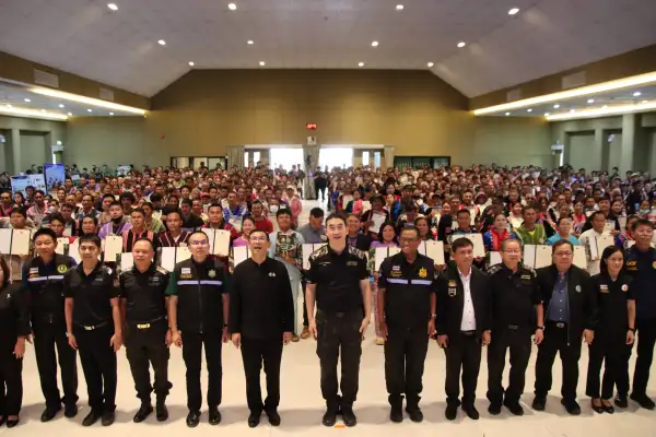 ภาพข่าว