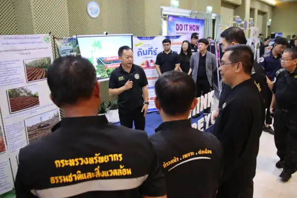 ภาพข่าว