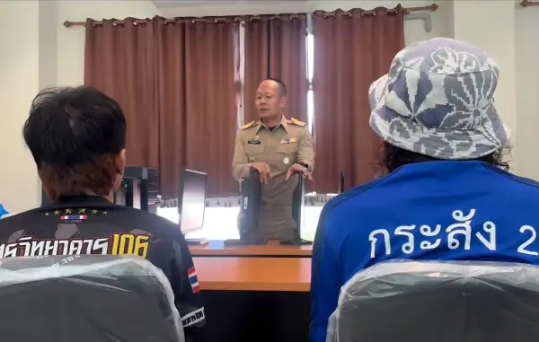 ภาพข่าว