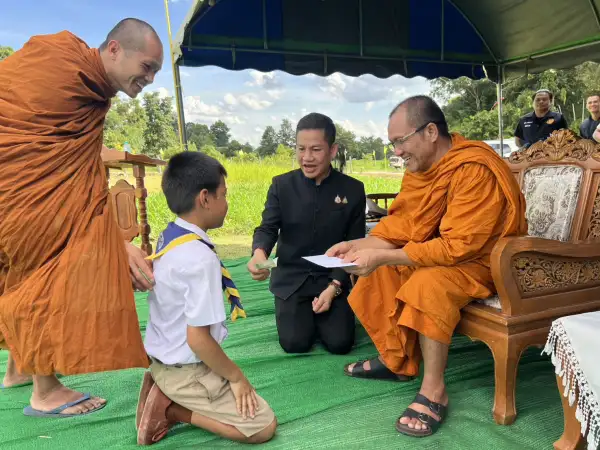 ภาพข่าว
