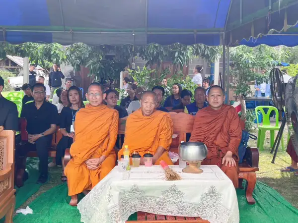ภาพข่าว