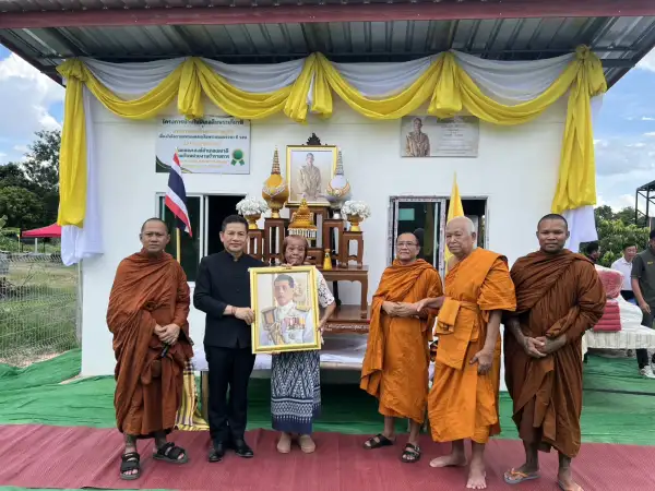 ภาพข่าว