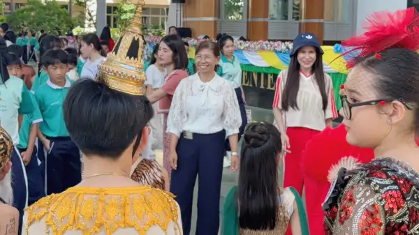 ภาพข่าว