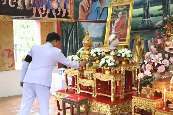 ภาพข่าว