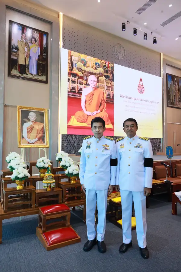 ภาพข่าว