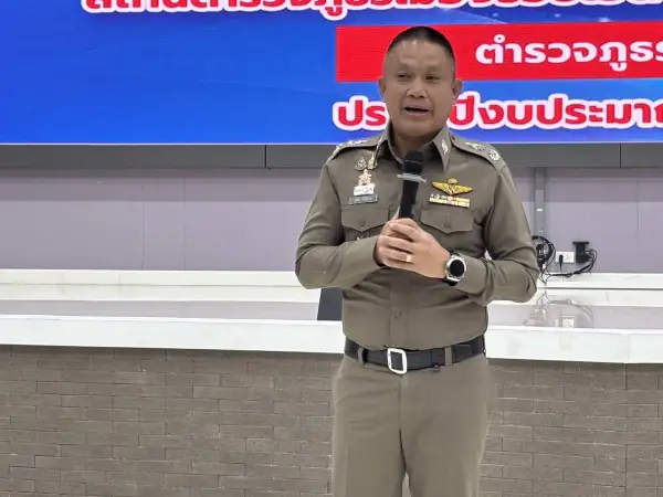 ภาพข่าว