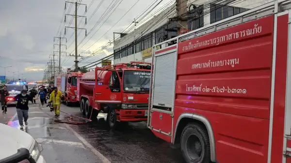 ภาพข่าว