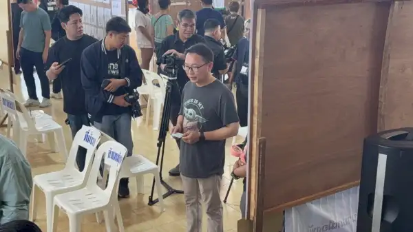 ภาพข่าว